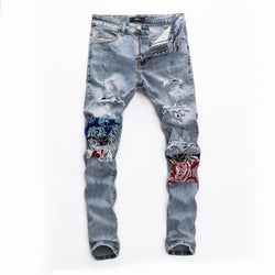 Jeans Amiri